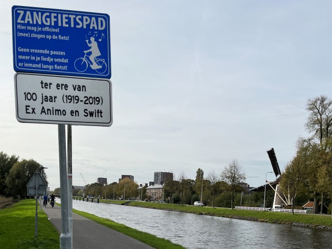Zangfietspad Leiden © Ernst Koningsveld