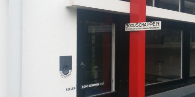 Rietveld-Schröderhuis Utrecht.jpg