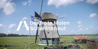 WFO grote molen.JPG