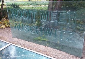 Spiegelmonument_Amsterdam_Westerborkpad.jpg