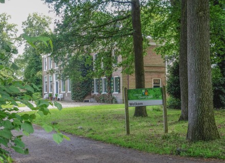 Huis de Horte © Marleen Lekkerkerk