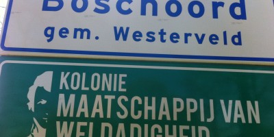 Boschoord.JPG