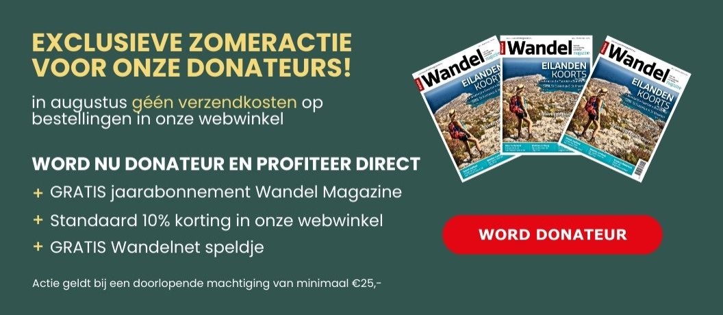 Exclusieve zomeractie voor onze donateurs!