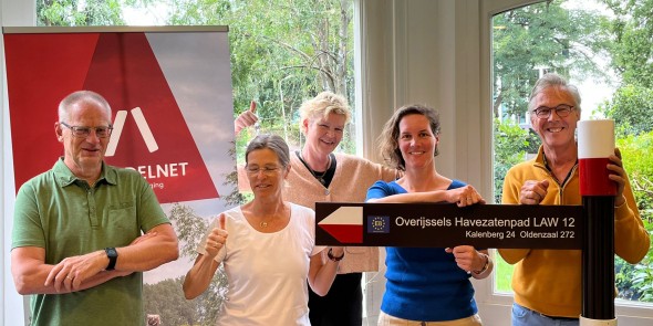 Innovatieteam Paul Olga Dea Ingrid Marcel.jpg