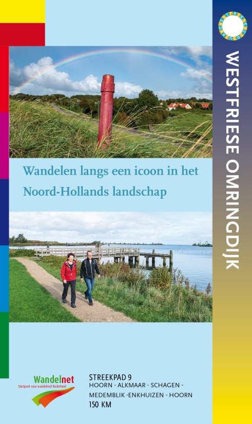Cover Sp09 Streekpad Westfriese Omringdijk cover.jpg