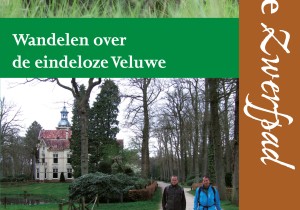 cover SP16 Veluwe Zwerfpad 2015.jpg